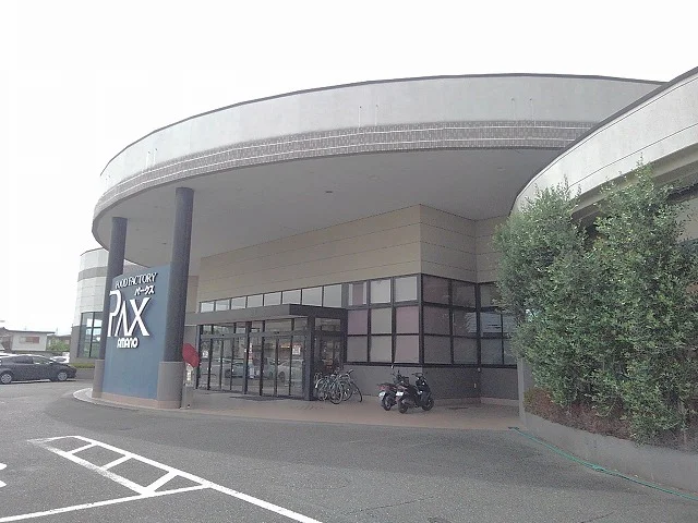 アマノパークス竜王店まで800m