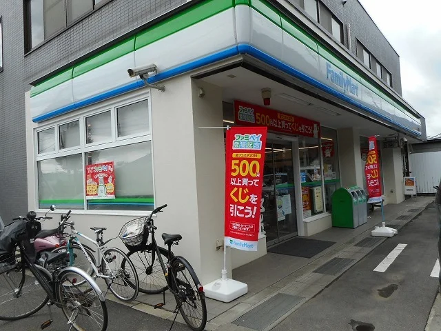 ファミリーマート　松本波田店まで510m