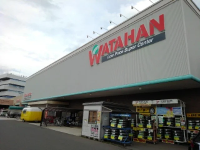 綿半スーパーセンター稲里店まで600m