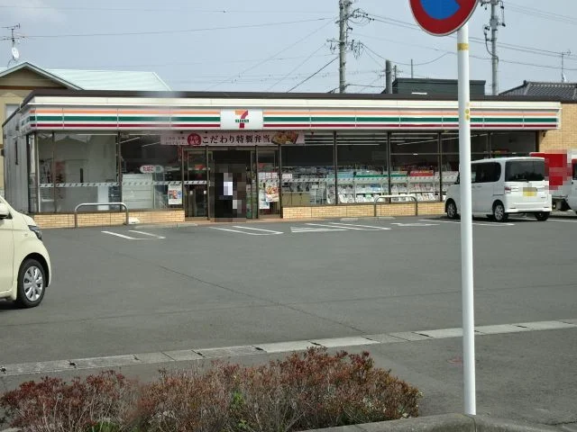 セブンイレブンまで400m