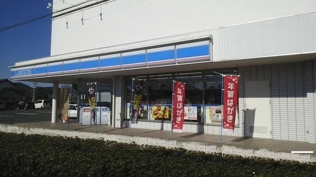 ローソン渥美病院前店まで260m