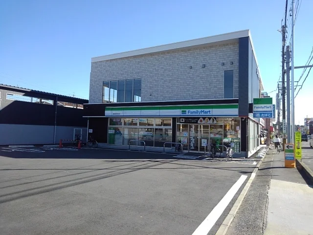 ファミリーマートまで300m