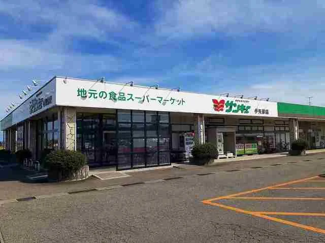 サンキューまで1200m