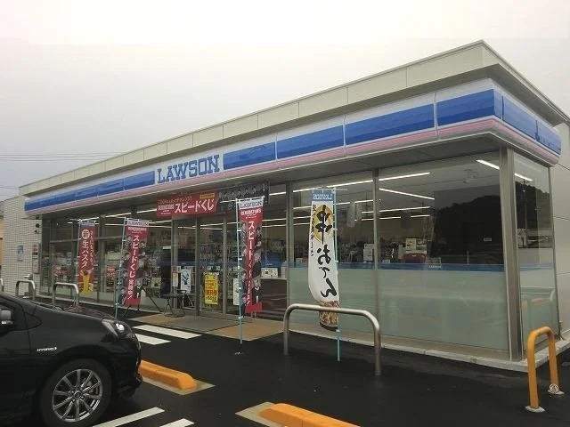 ローソン岐阜上芥見店まで900m