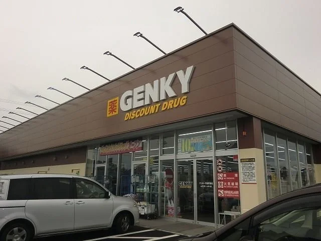 ゲンキー芥見町屋店まで1000m