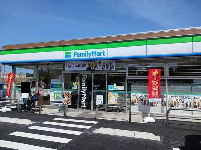 ファミリーマート清須寺野店まで290m