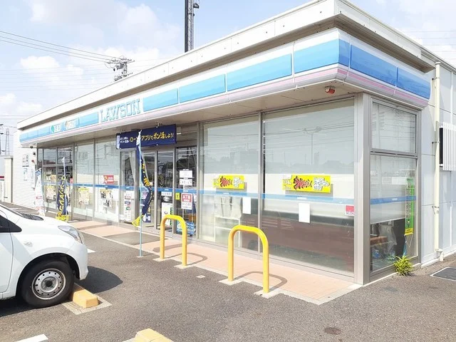 ローソン　小赤見店まで150m