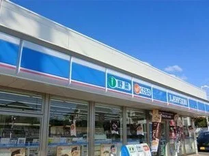 ローソンまで110m