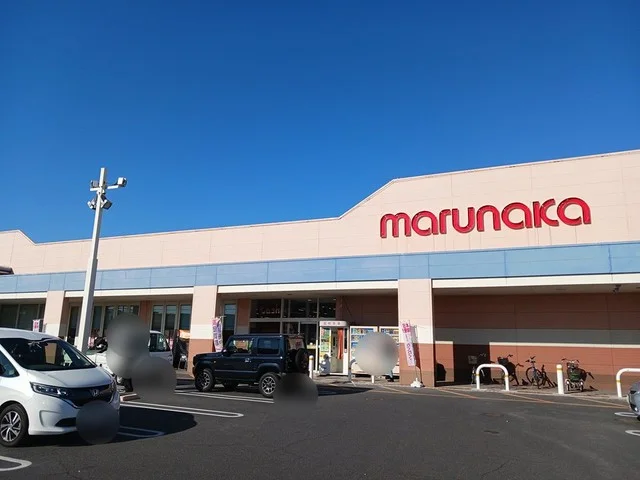 マルナカ妹尾店まで503m
