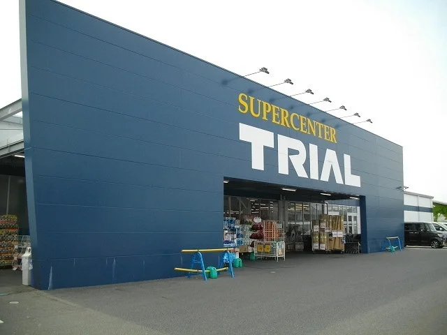 トライアル叶店まで1100m