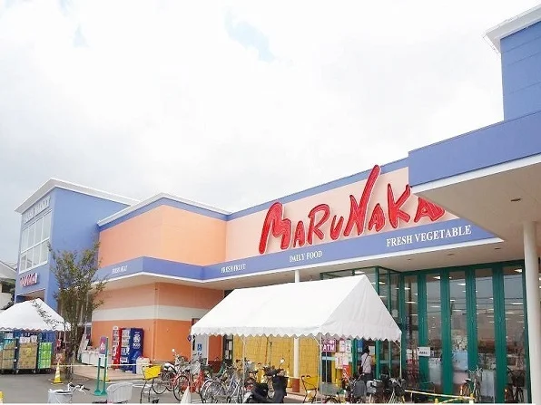 マルナカ早島店まで90m