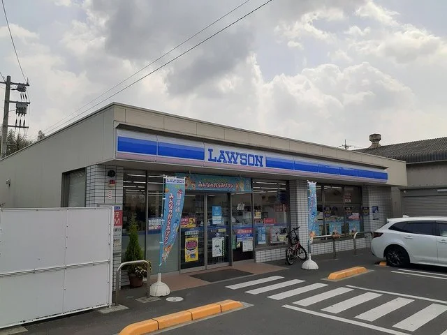 ローソン早島町店まで500m