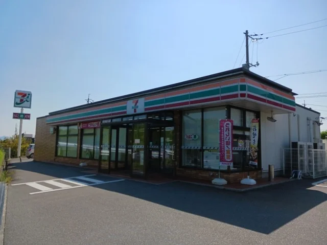 セブンイレブンさんまで270m
