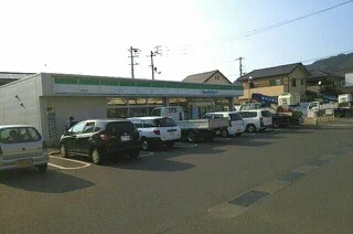 ファミリーマート高松町店まで1000m