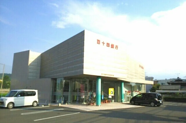 百十四銀行古高松支店まで940m