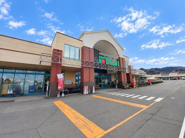 フジ志度店さんまで600m