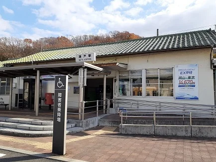瀬戸駅さんまで1100m