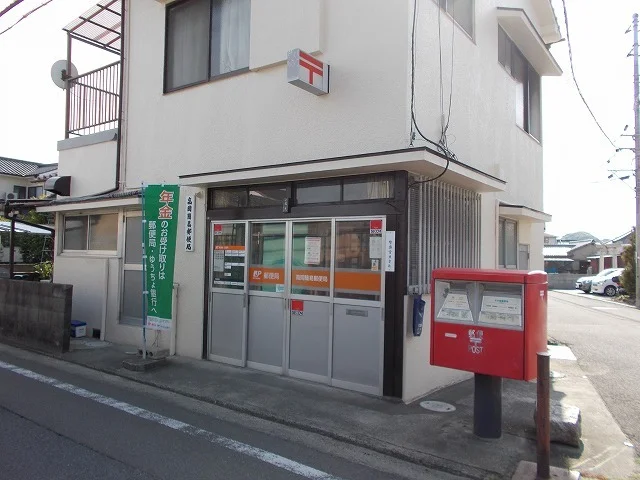 髙岡簡易郵便局様まで450m