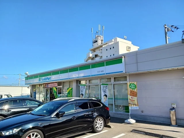 ファミリーマート久万ノ台店様まで300m