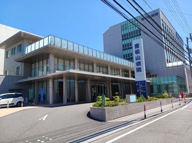 南松山病院様まで700m