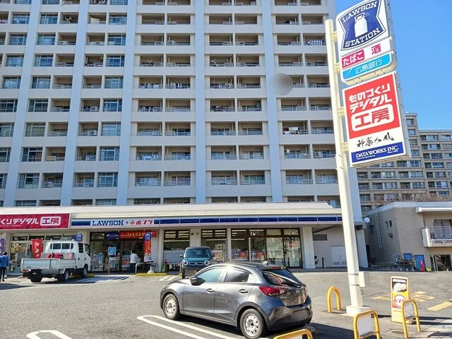 ローソン白島北町店まで238m