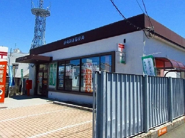 神前駅通郵便局まで900m