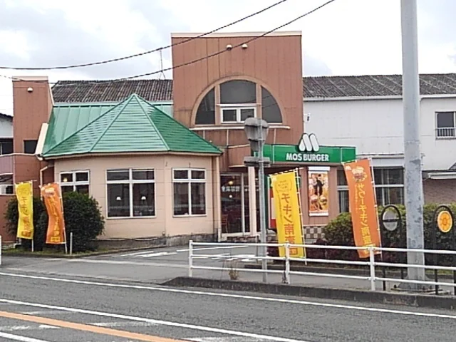 モスバーガー　福岡八女店まで480m