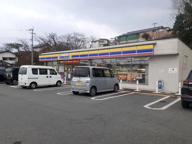 ミニストップまで500m