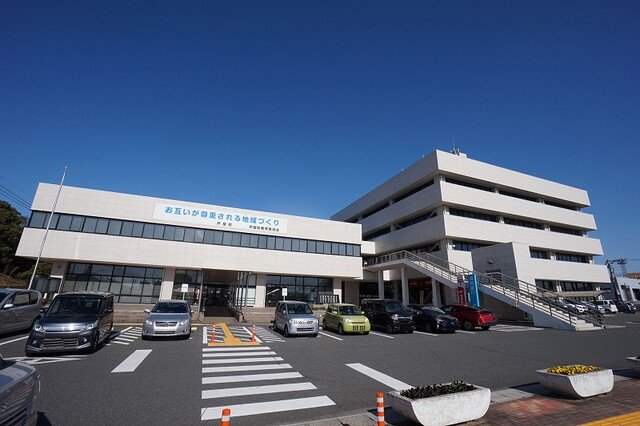 芦屋町役場まで900m