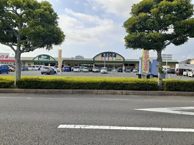 まるたか生鮮市場富の原店まで1453m