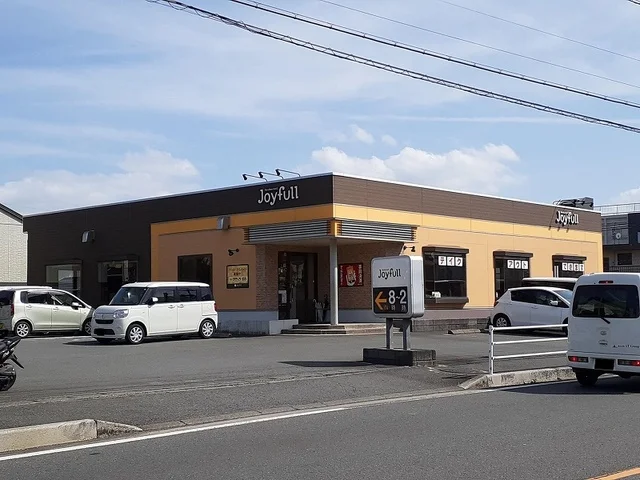 ジョイフル 別府鶴見店まで200m