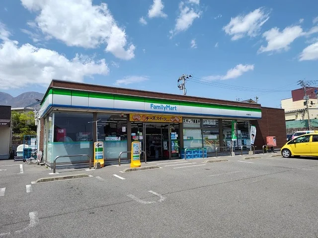 ファミリーマート 別府鶴見店まで400m