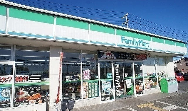 ファミリーマート 入間東町店まで650m