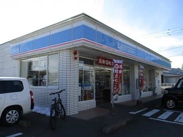 ローソン宮崎熊野店まで700m