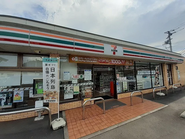 セブン-イレブン 入間中神店まで1700m