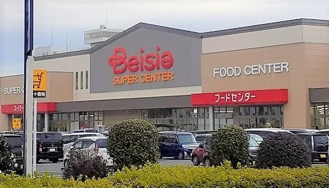 ベイシア 青梅インター店まで5600m