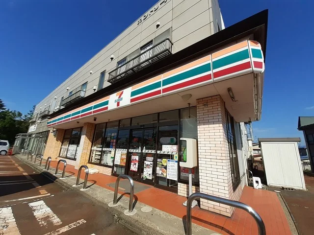セブンイレブン上越南城店まで501m