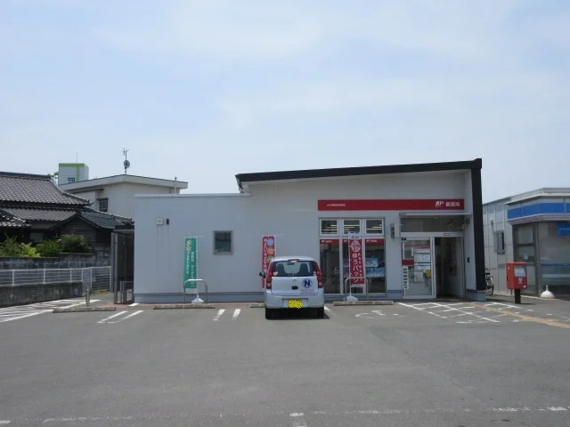 大牟田藤田町郵便局まで1560m