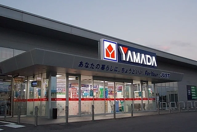 ヤマダ電機　境港店まで3700m