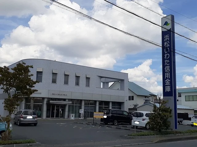 浜松いわた信用金庫向宿支店まで190m