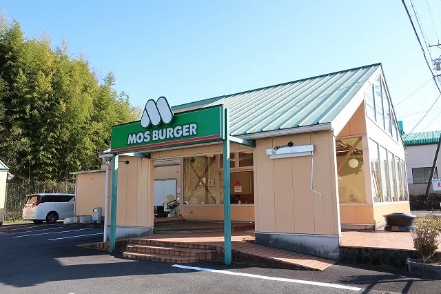 モスバーガーまで650m