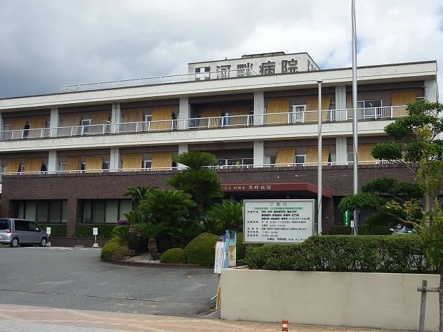 河畔病院まで1200m