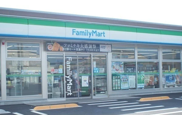ファミリーマート米子富益店まで130m