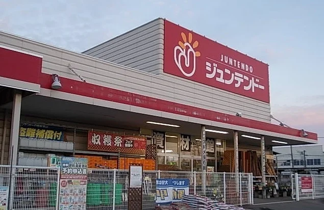ジュンテンドー境港店まで650m