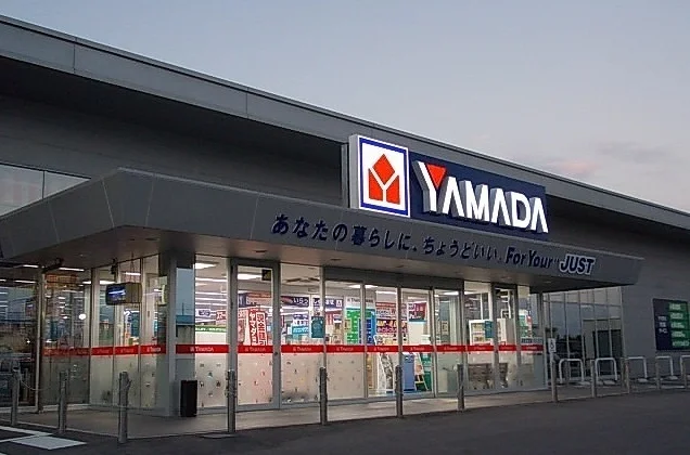 ヤマダデンキ 　境港店まで1400m