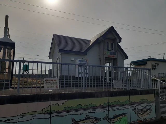 ＪＲ錦岡駅まで1800m