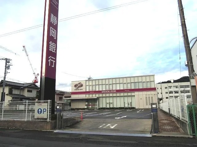 静岡銀行北安東支店まで1300m