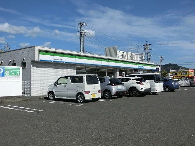 ファミリーマート静岡沓谷5丁目まで150m