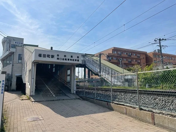 ＪＲ仙石線　福田町駅まで650m