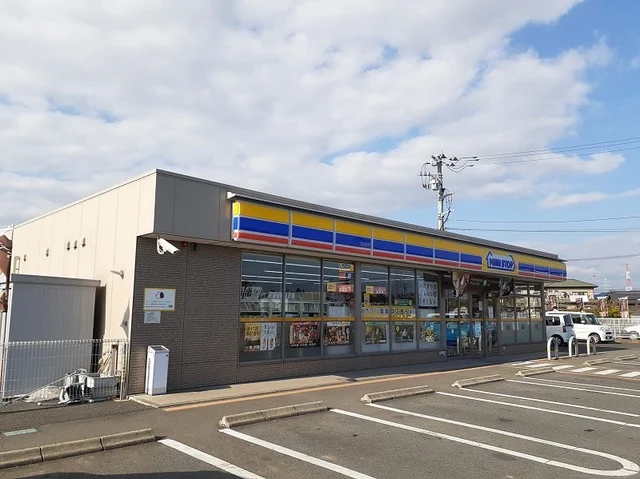 ミニストップ那珂堤店まで800m